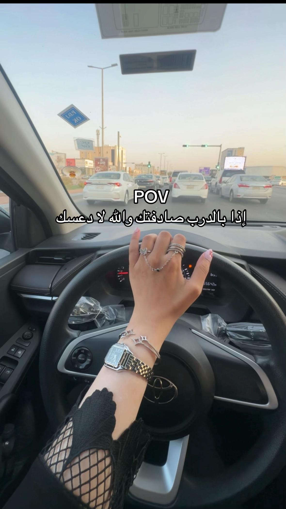@مــــــرام  الشمــري.📸