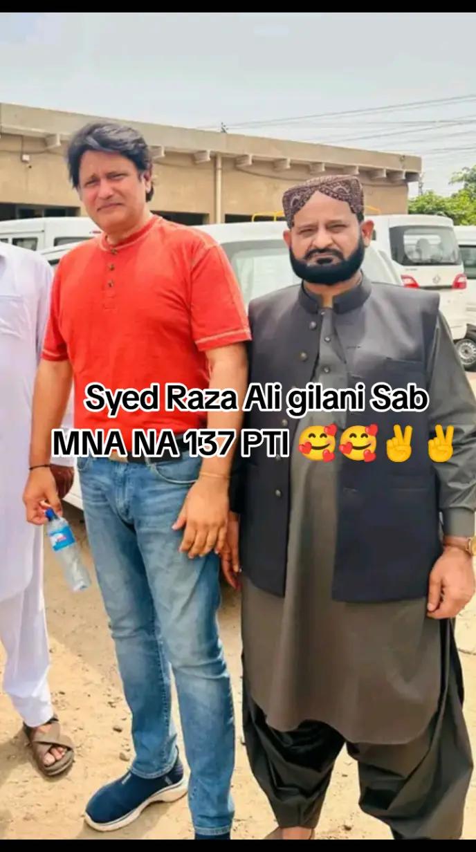 @Shahzad Ahmed ❤️
