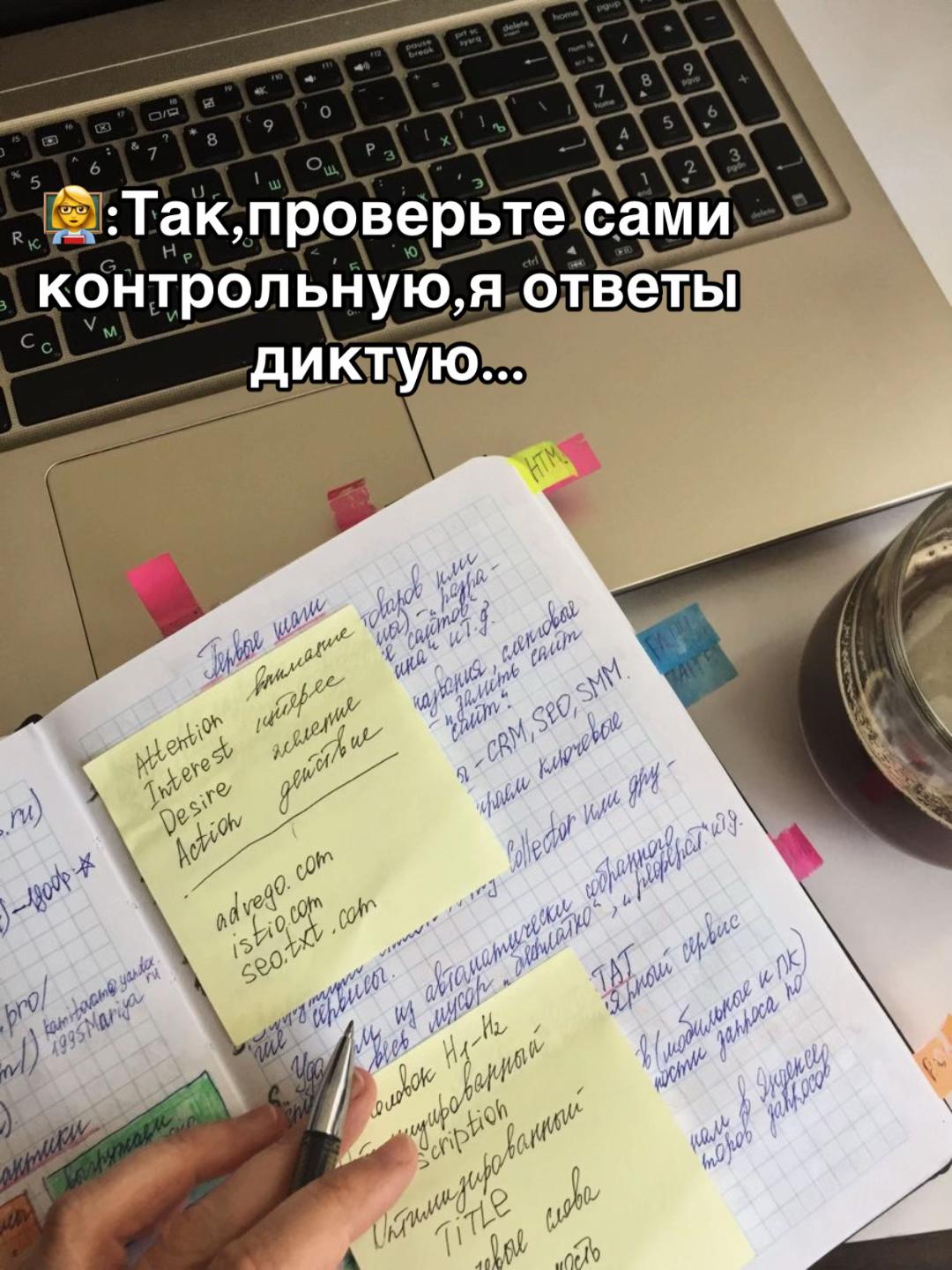 @сникерс