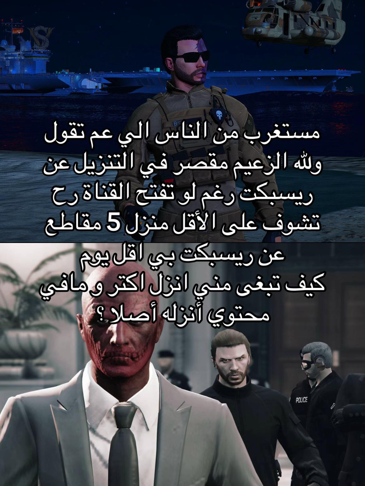 @alz3em605