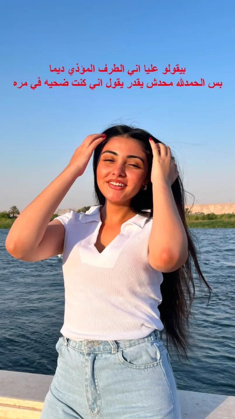 @تـــوتـــا