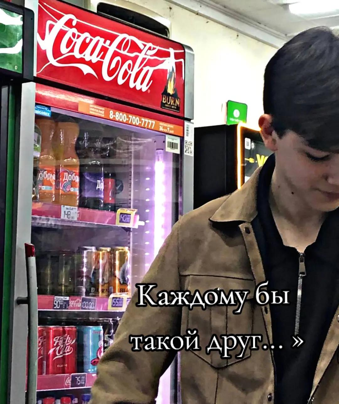 @ɢᴀᴅᴏᴇᴠ.