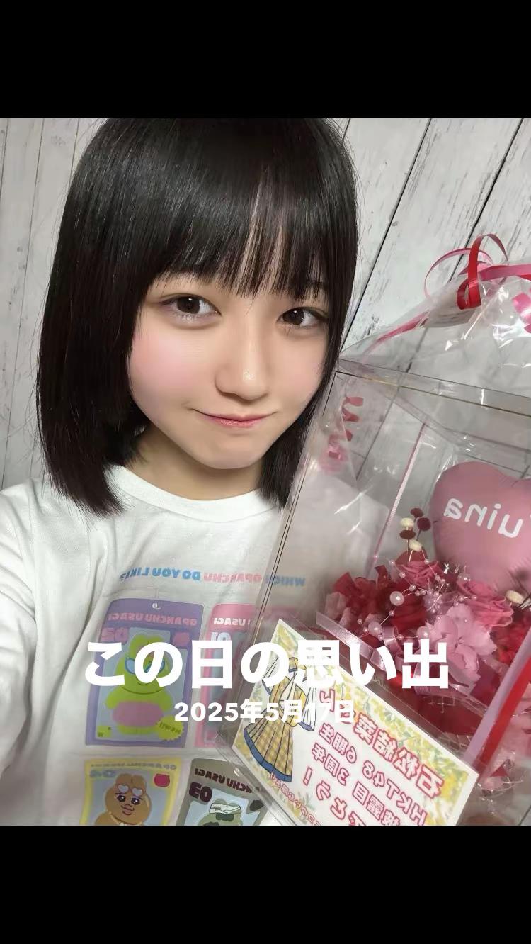 @森浩二