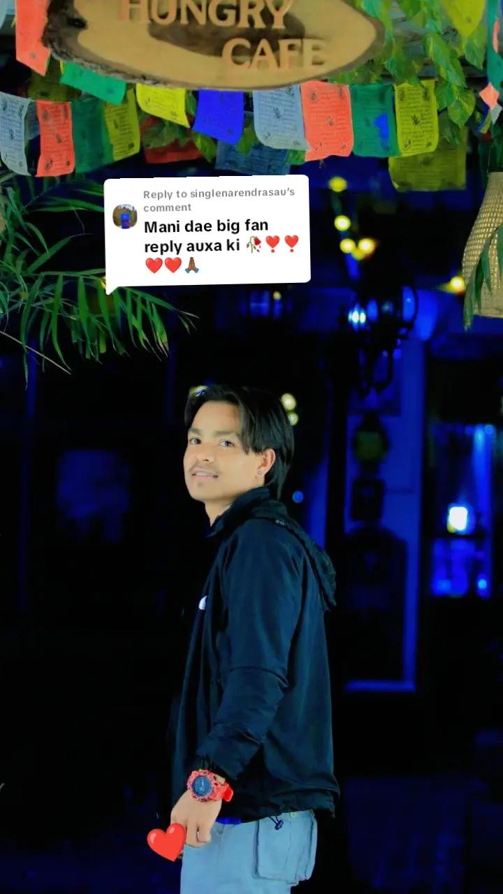 @अछामी हो नि यार म नि🤘❤️❤️
