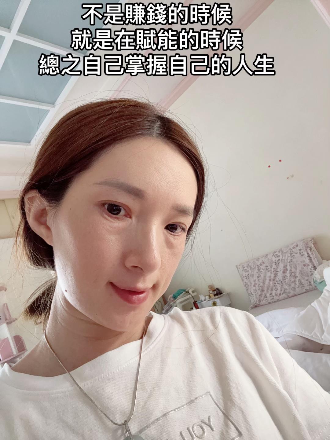 @福建小野馬生活號