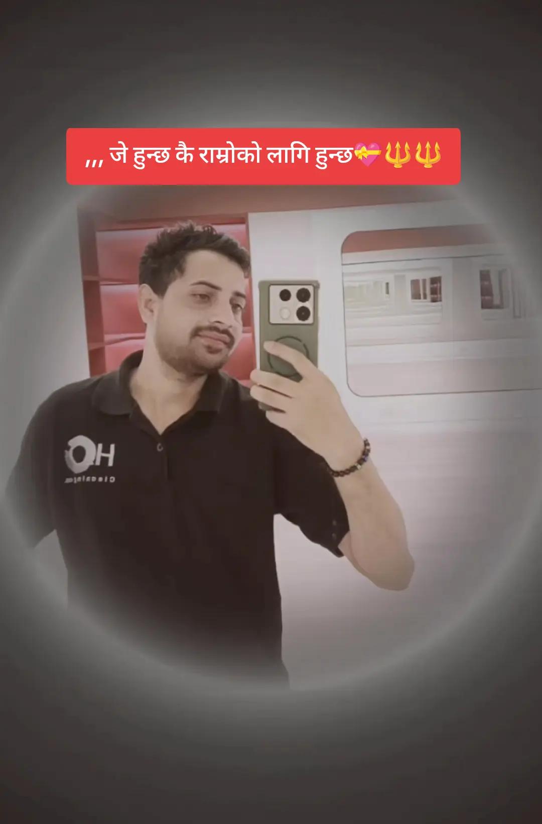 @prakash 🫶🇰🇼