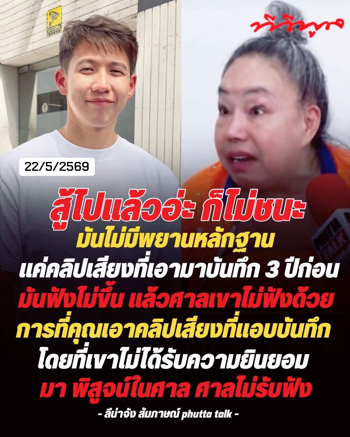 @シ llมว_lป้า シ