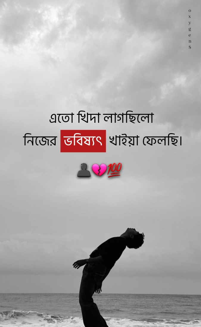 @✨ Ns_Sajib_Ahmed ✨