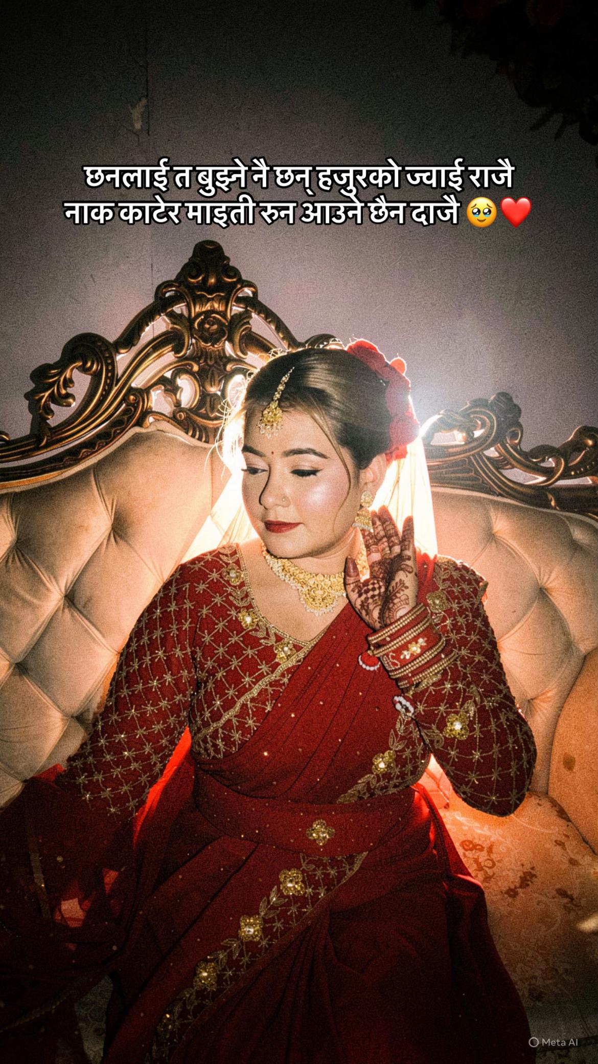 @SushmaNepali 🎓❤️