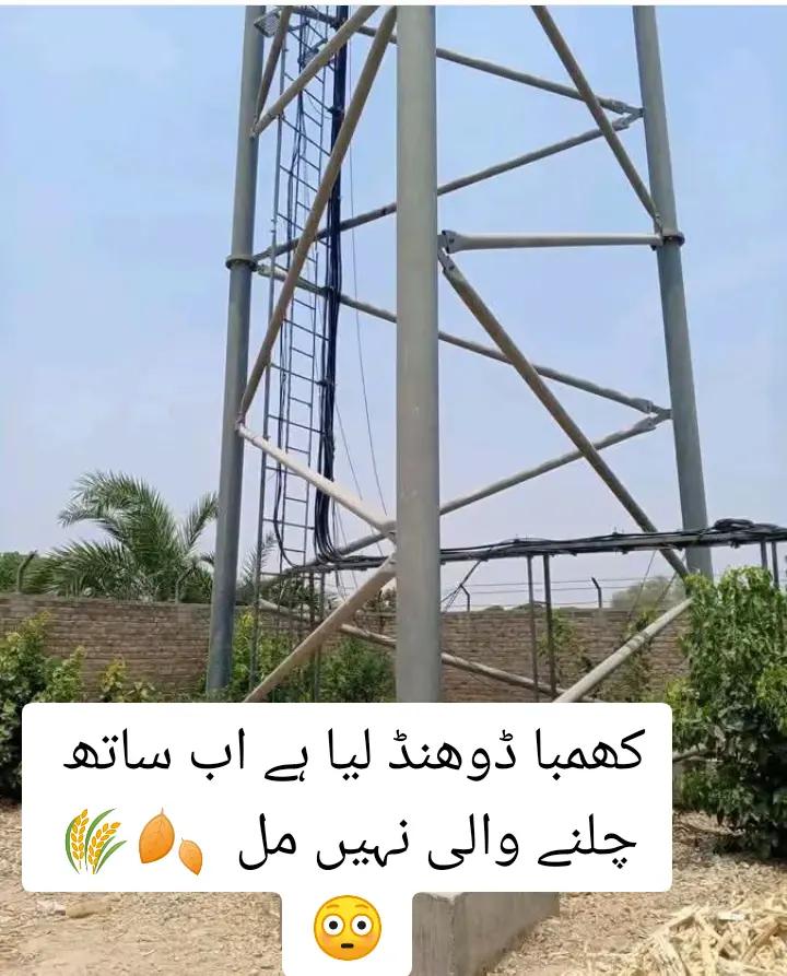 @✨Jutt🍂برینڈ🌾