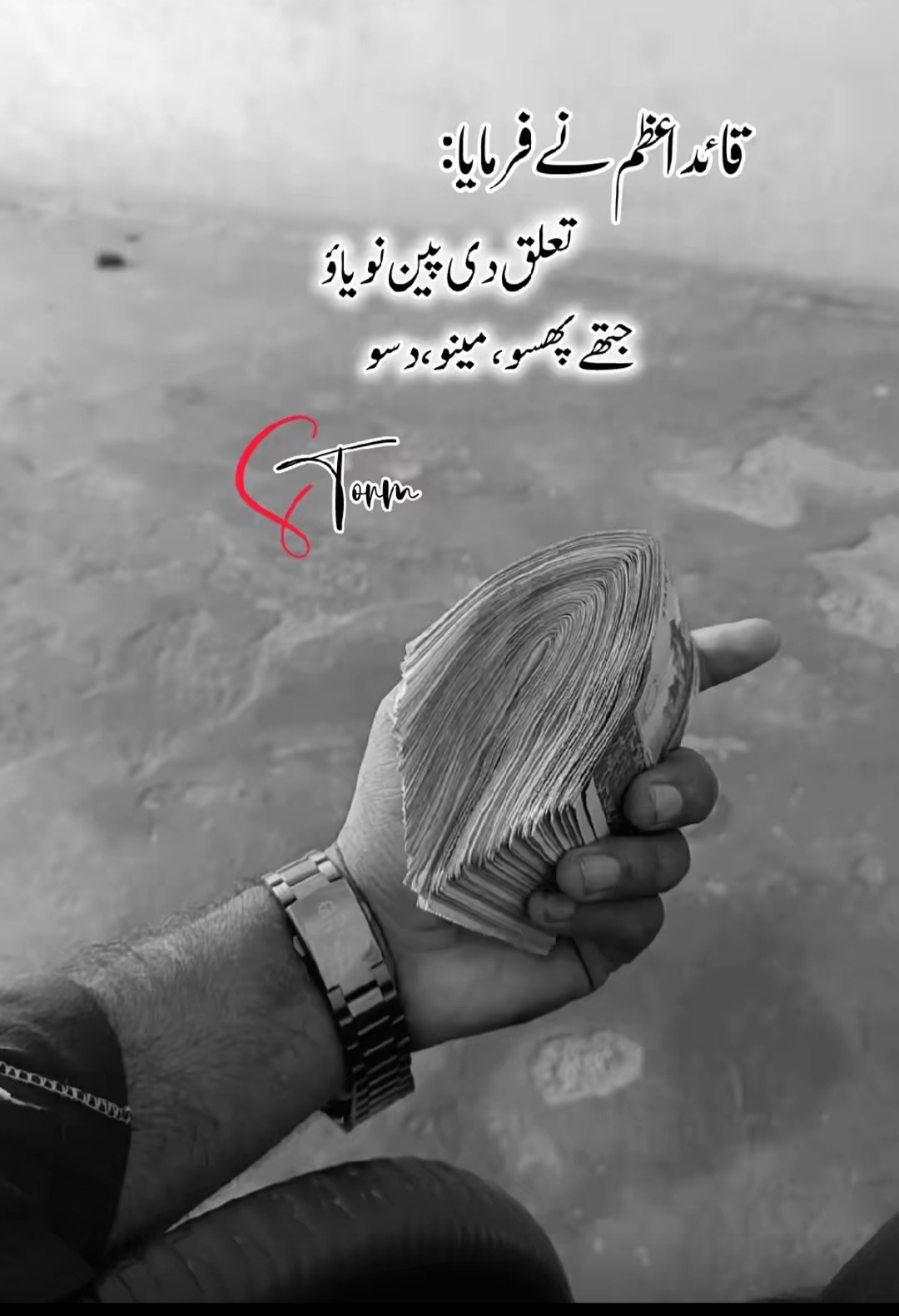 @👑ABDULLAH کہتے ہیں🚩