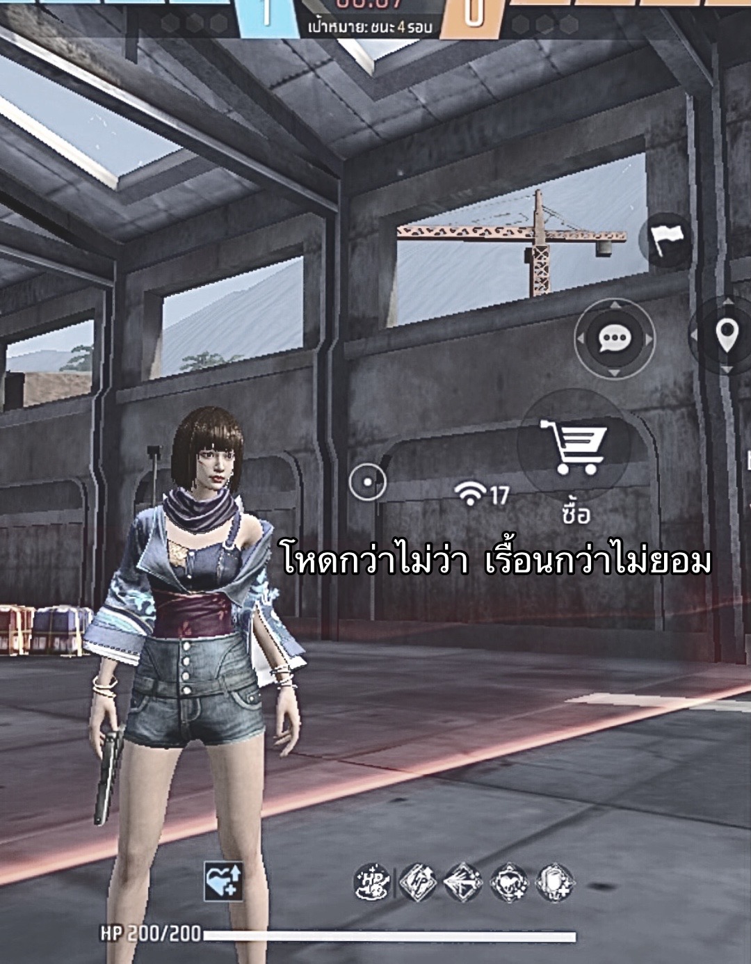 @หมีแพนด้า ิิ