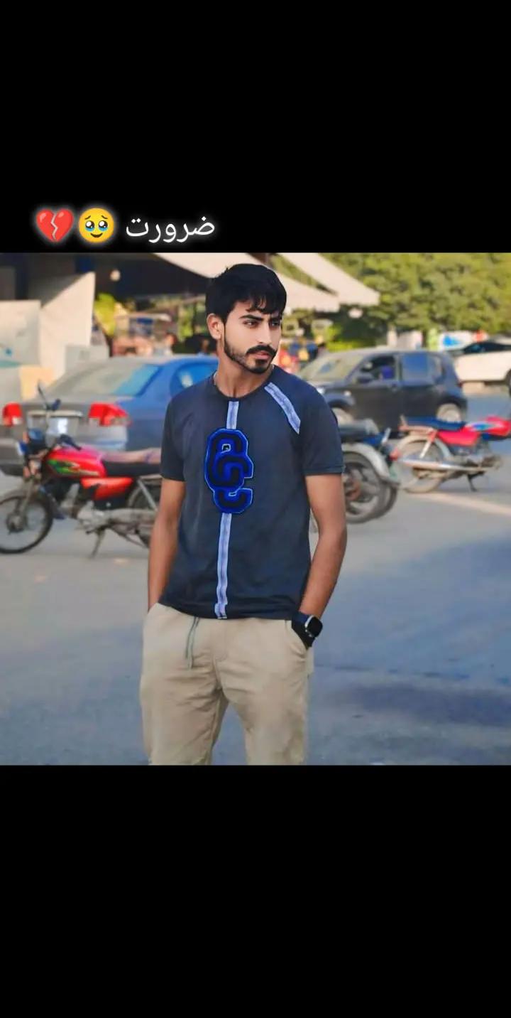 @Naveed Mayo