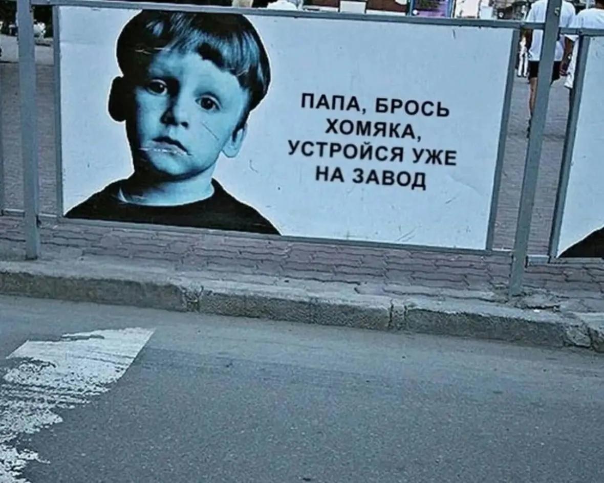 @Krypto Slon