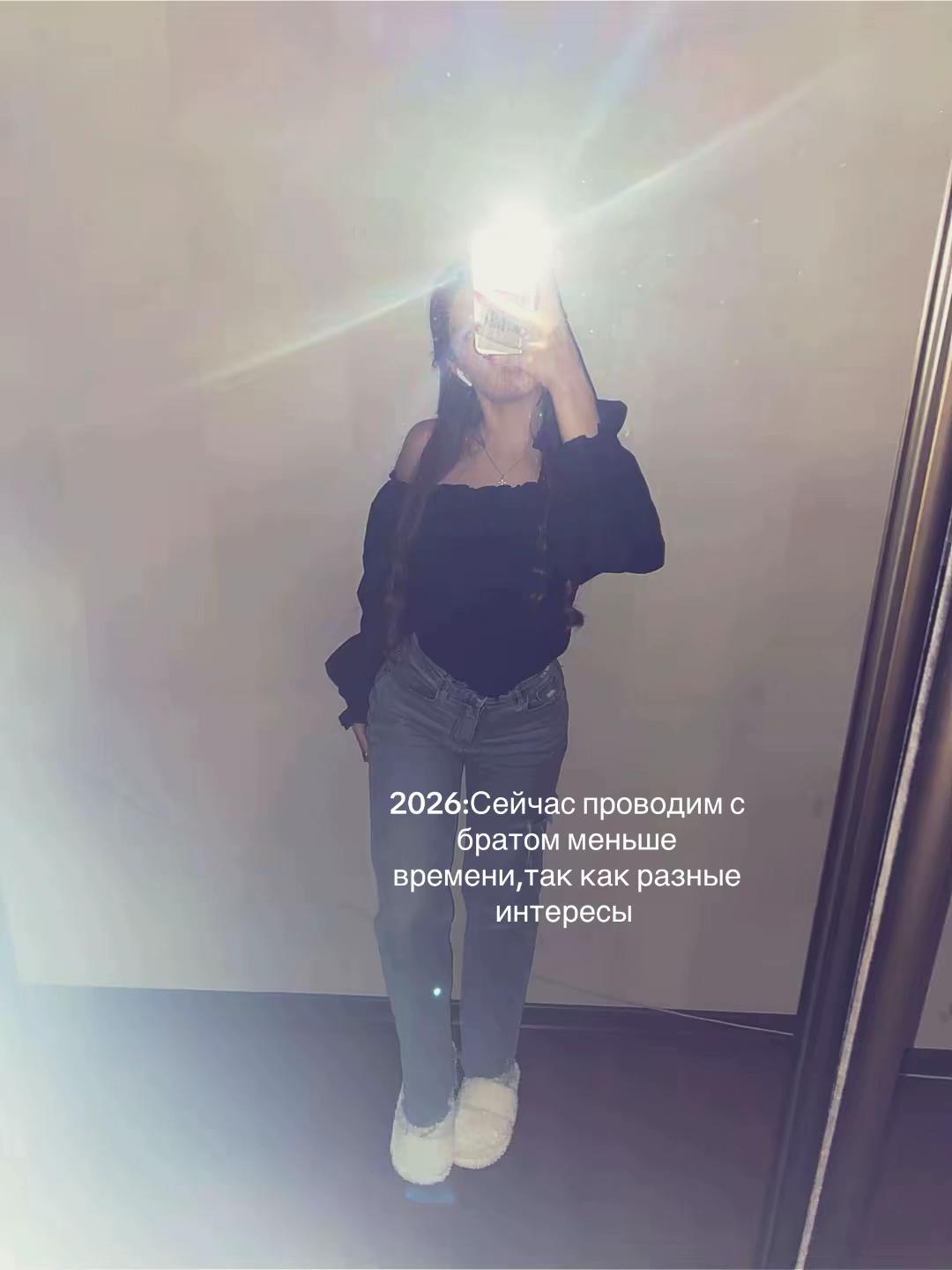 @💕