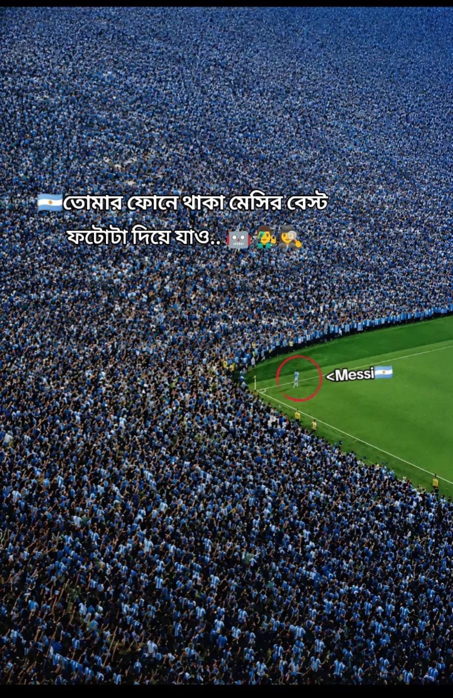 @"AJ HASAN.. একের মাল