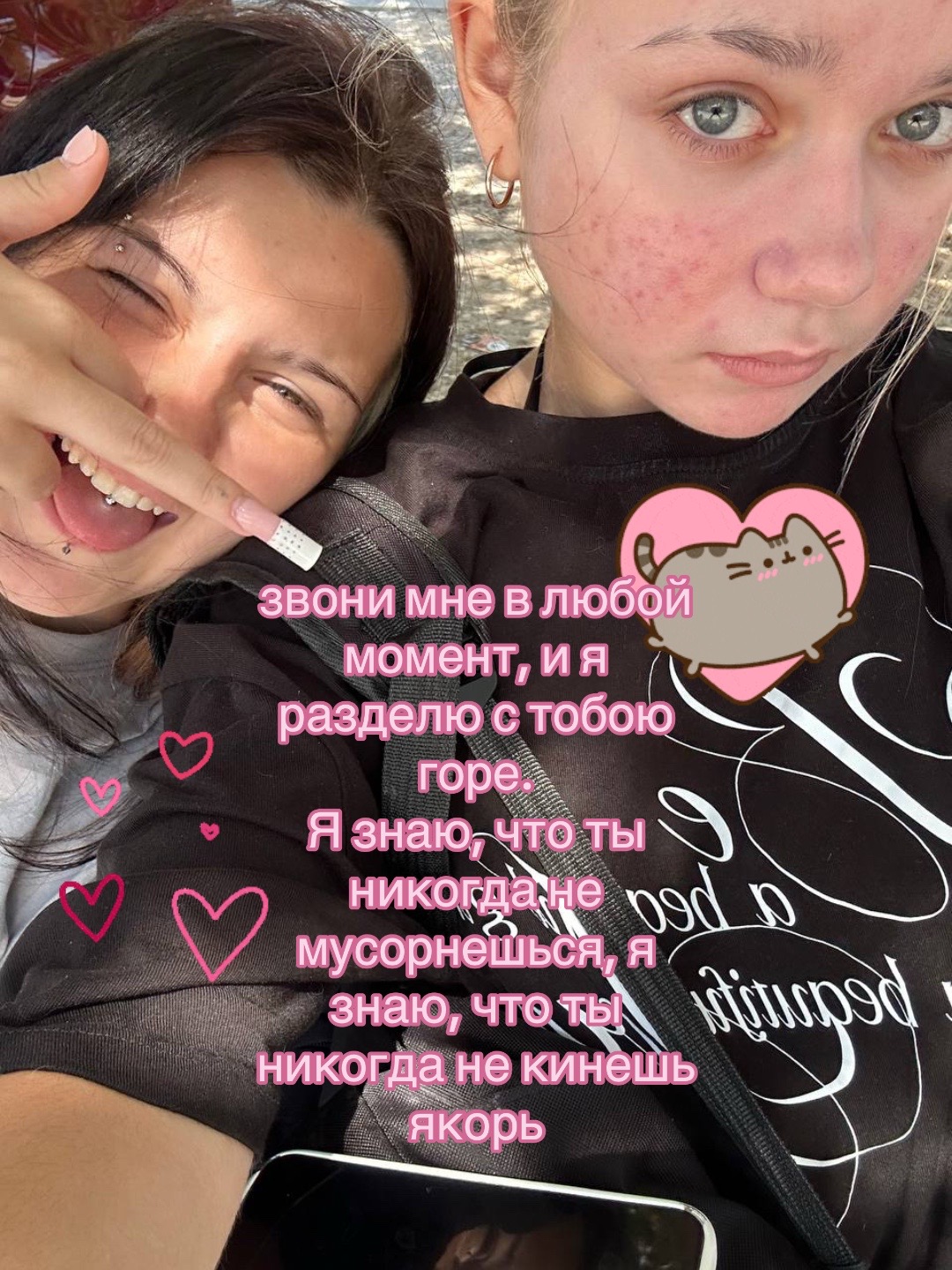 @тахта софа