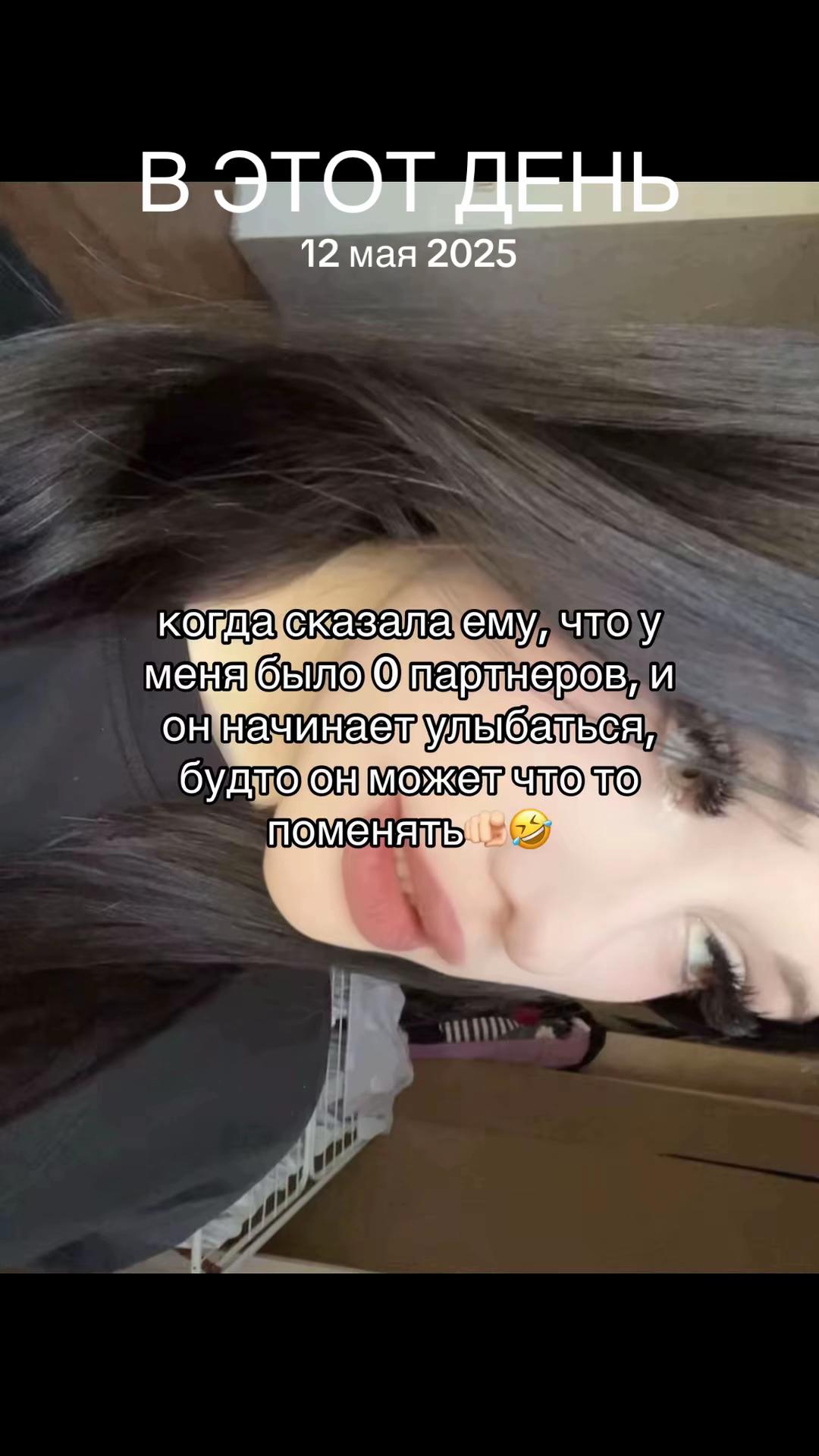 @викулька🧛🏿♀️