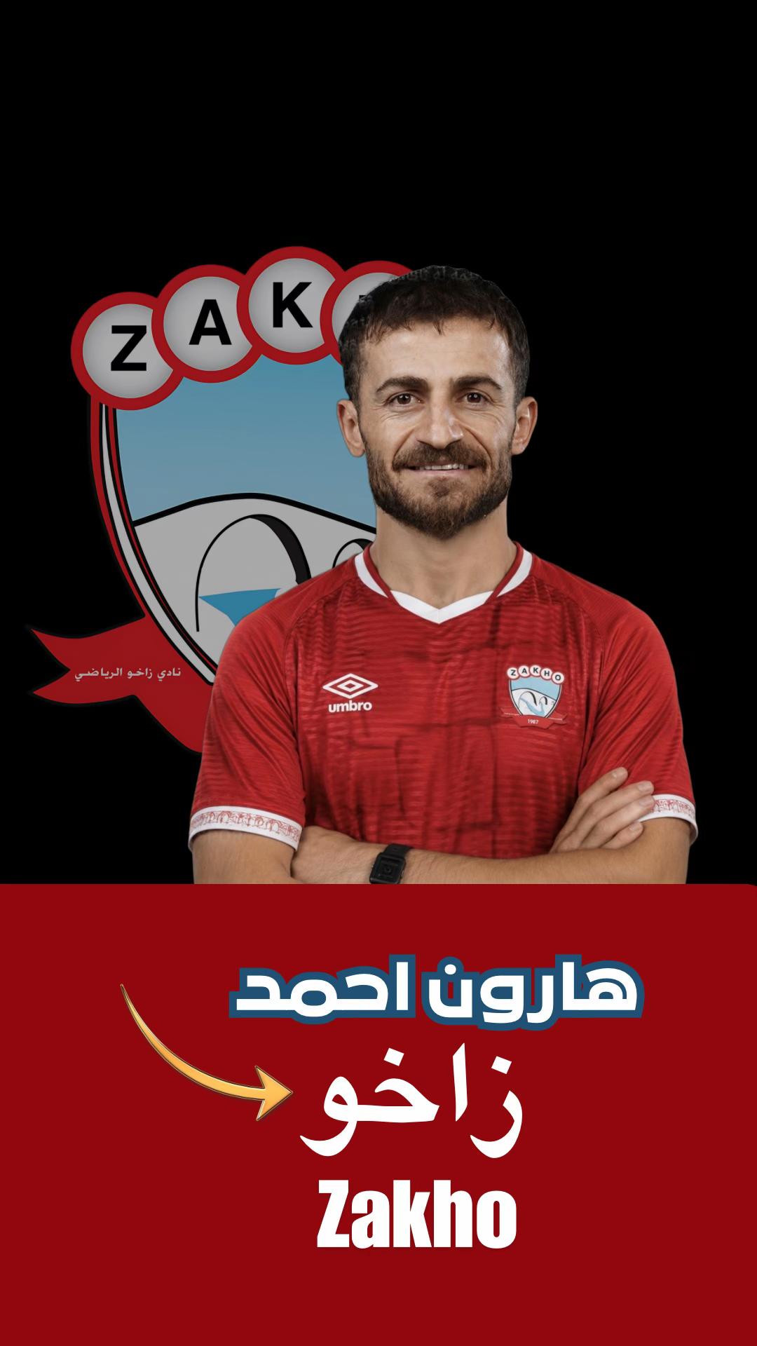 @Zakho.sc1 ✪