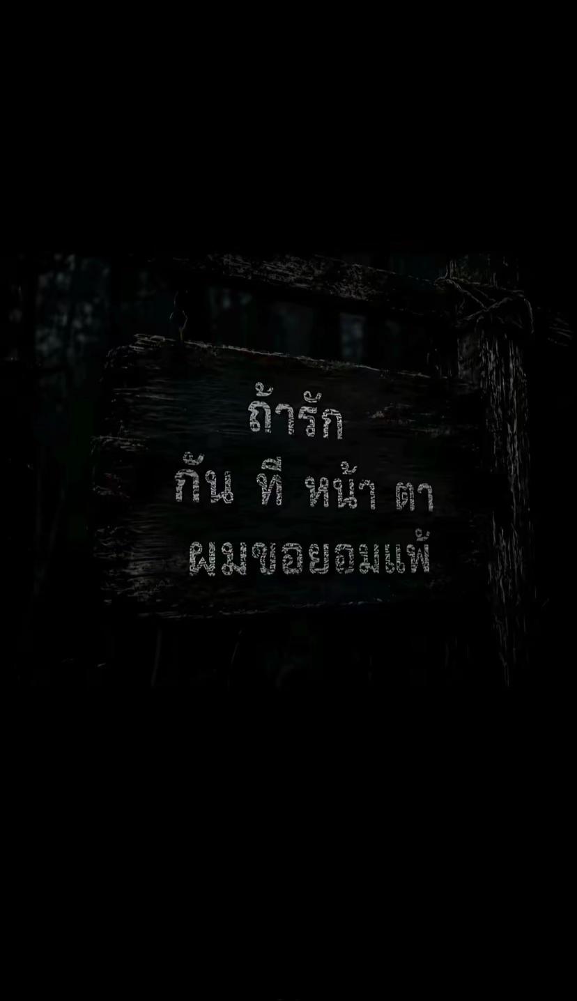 @ບໍ ຄໍ