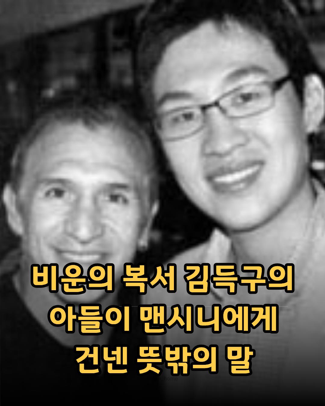 @1001의 지혜
