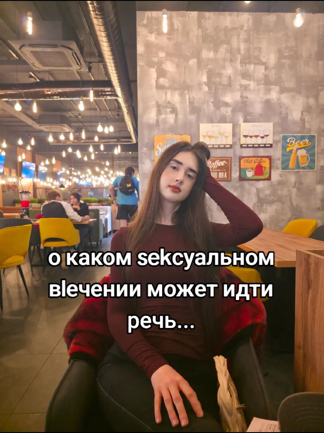 @для тебя хозяйка 🔨