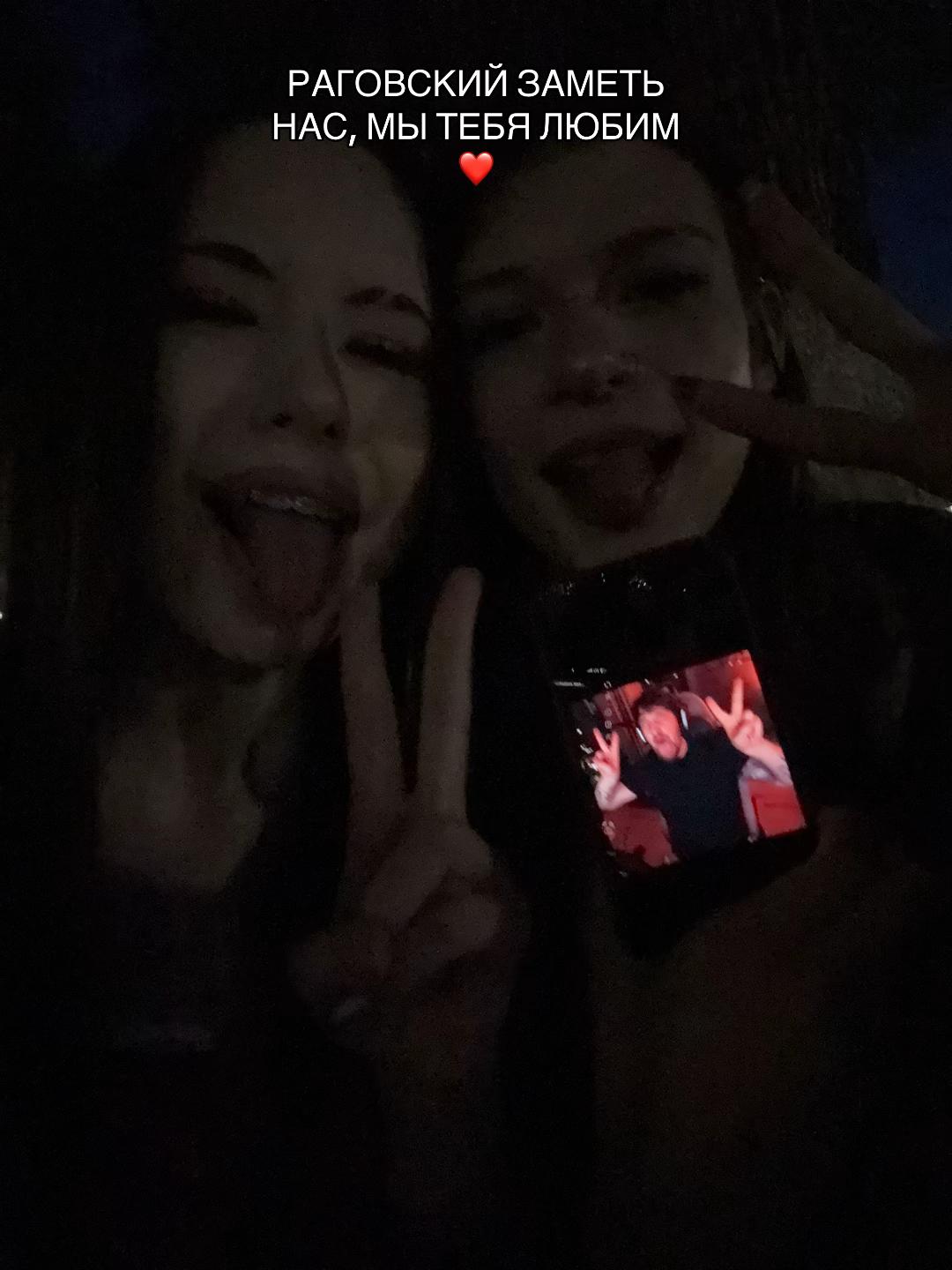 @ксеня