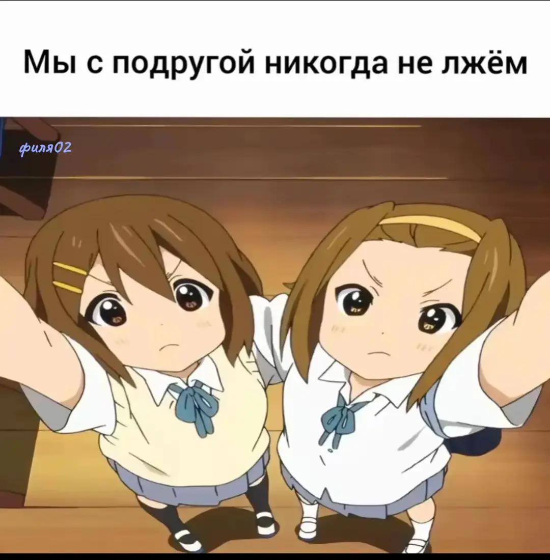 @я далбаеб ебаный 🤡
