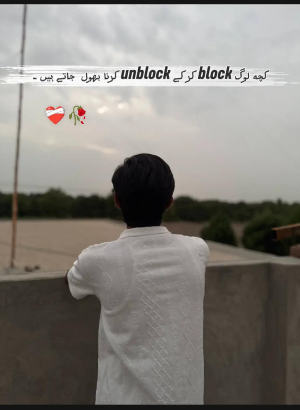 @چوہدری صاحب 😎🦅