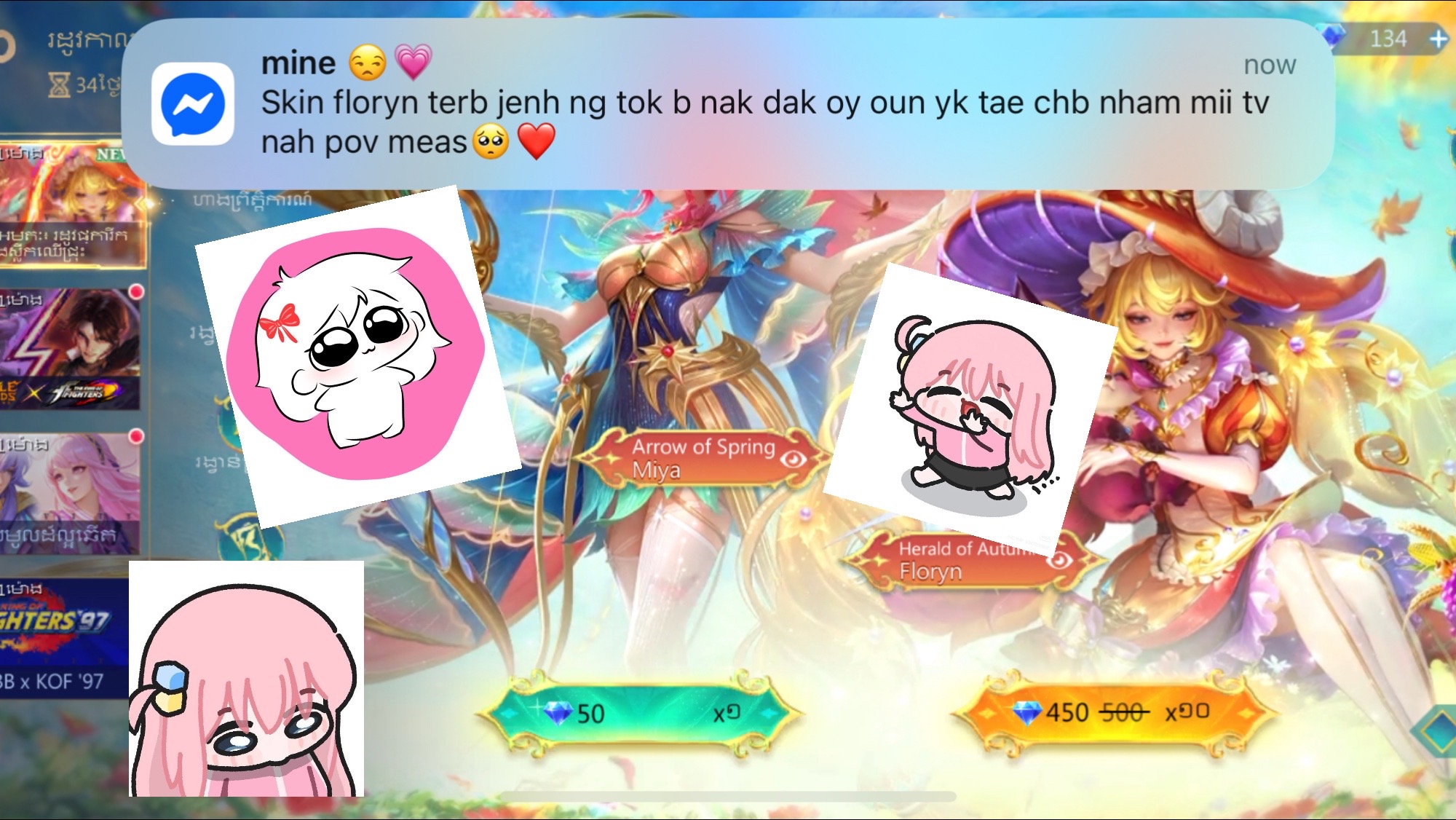 @𝑵𝒉 𝑪𝒉𝒉𝒊𝒏𝒈𝒒𝒕 ۶ৎ