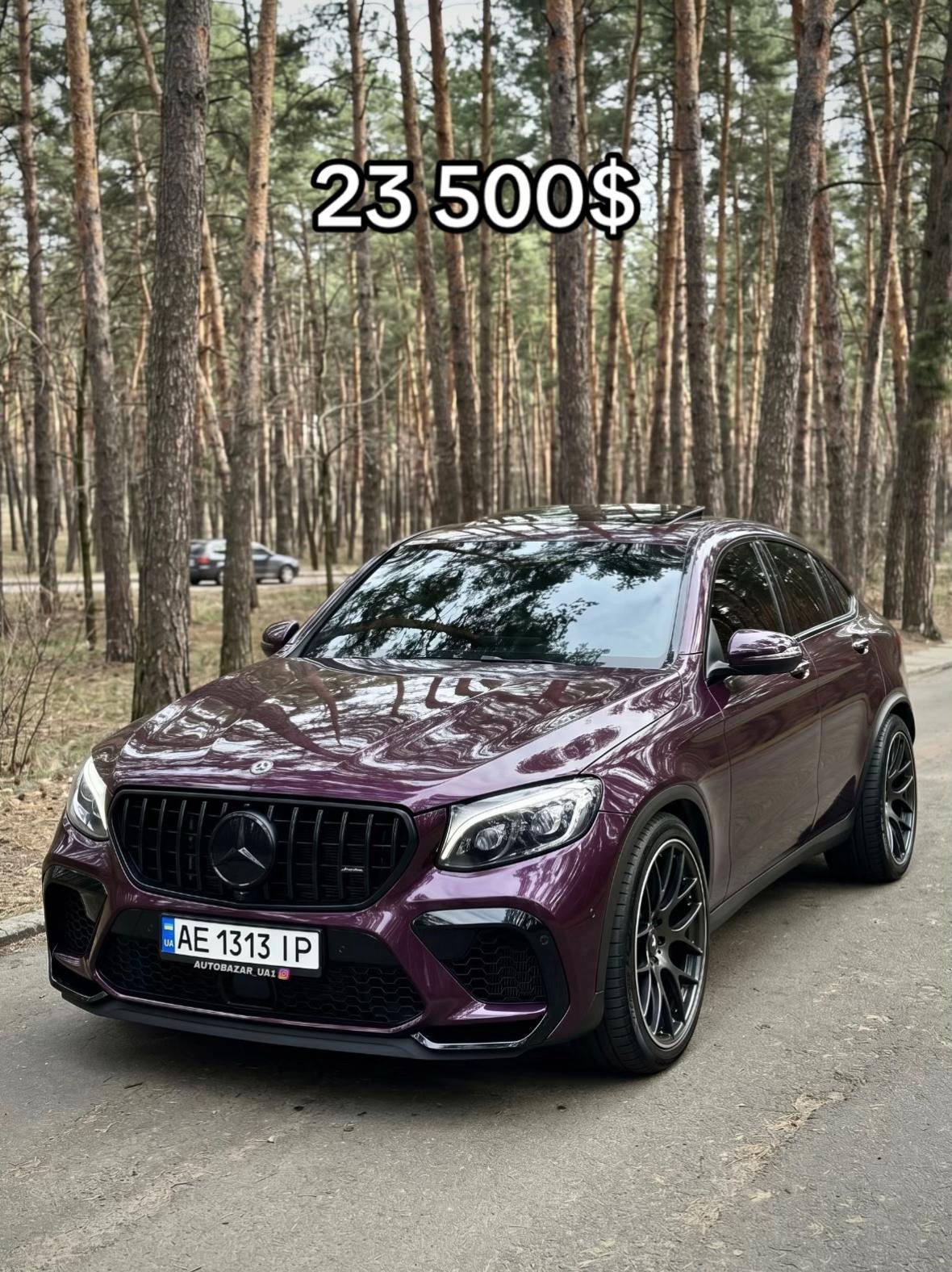 @🇺🇦АВТОБАЗАР УКРАЇНИ🇺🇦