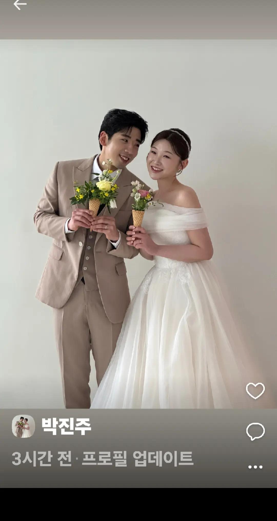 @박하욱