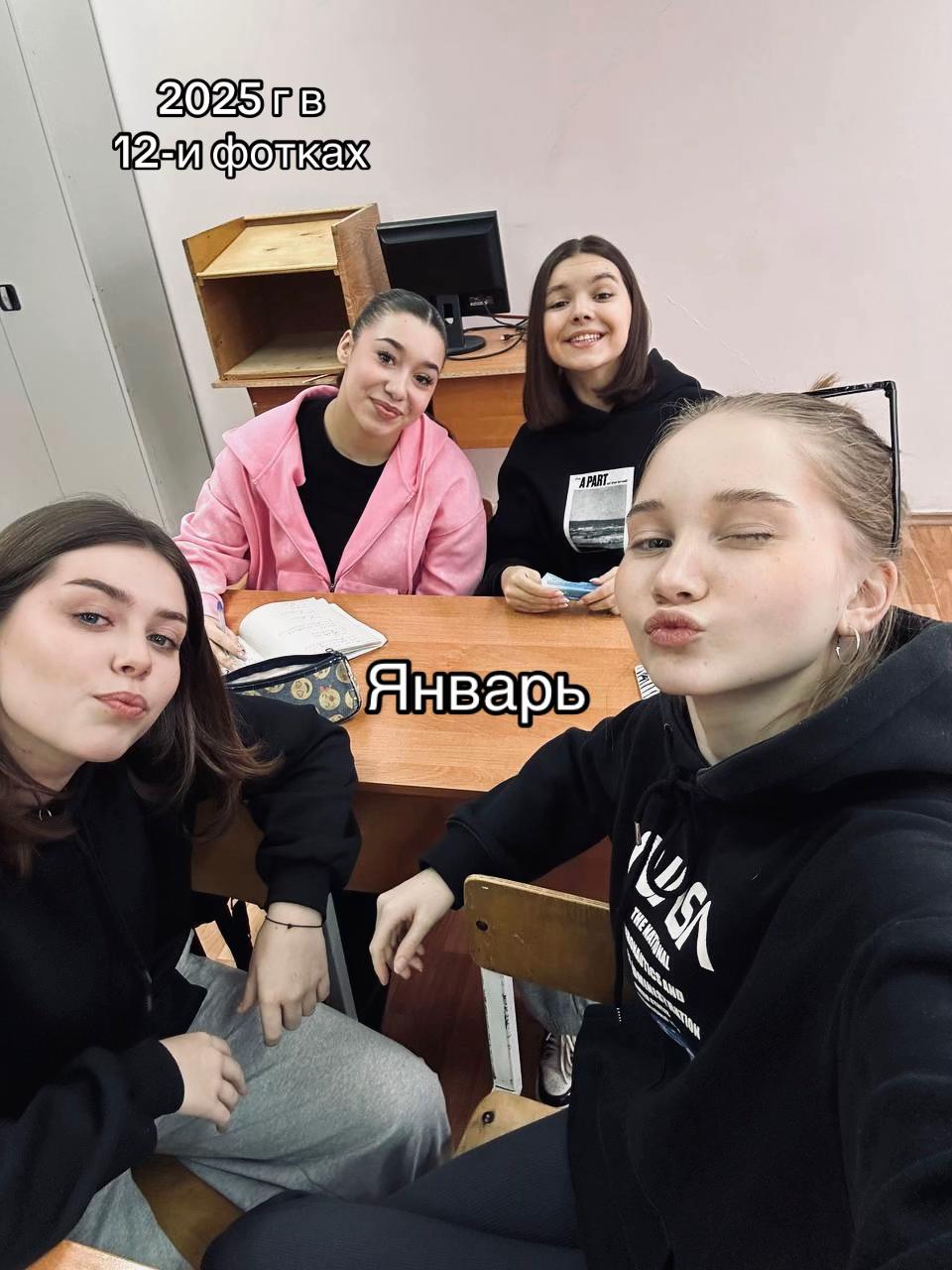 @Евчик🧸