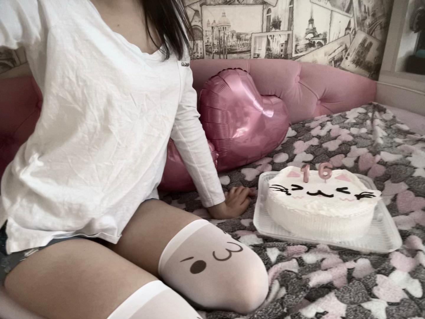 @pactoliana