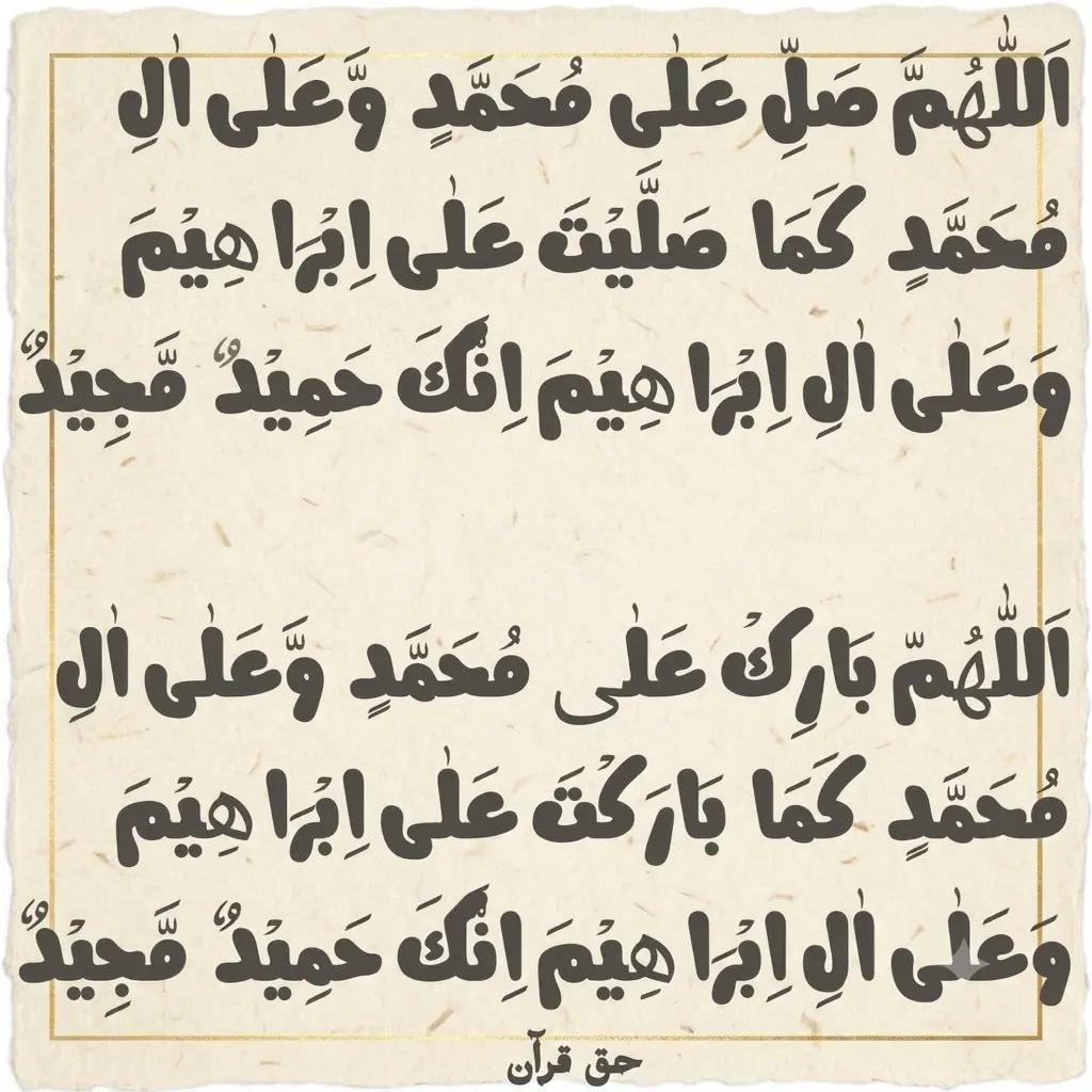 @Muhammad Tariq