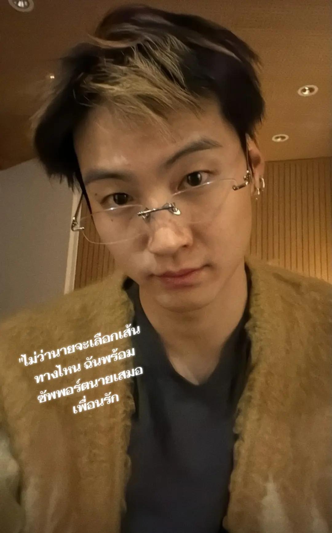 @LoveLoveGOT7คีพ7