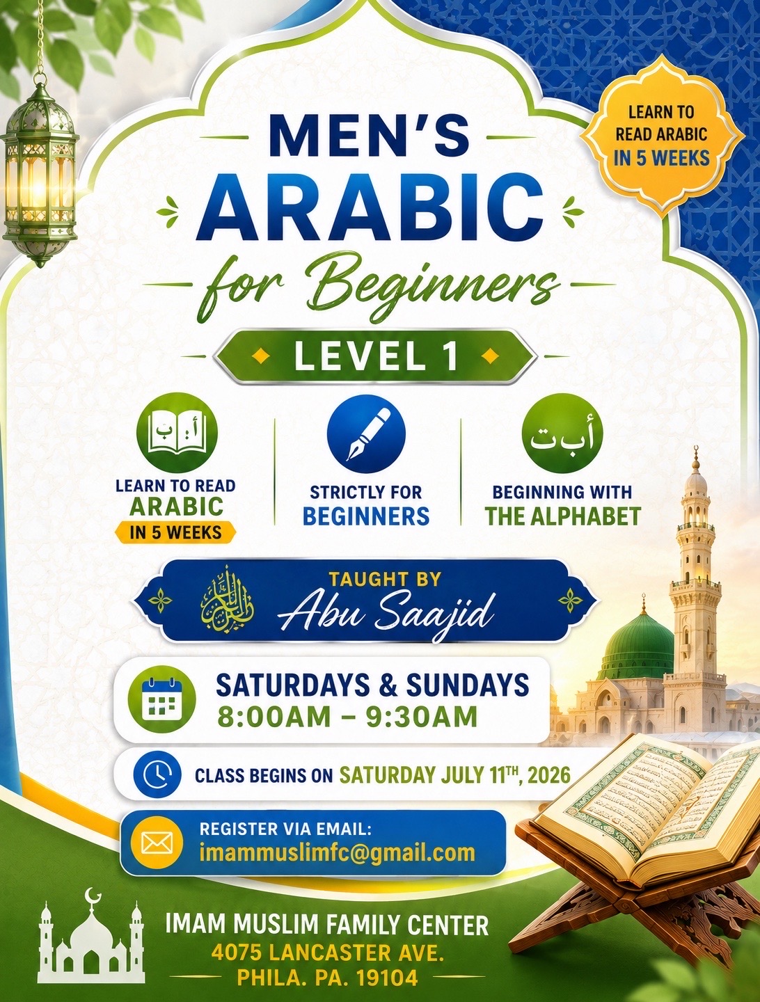 @Imam Muslim Family Center