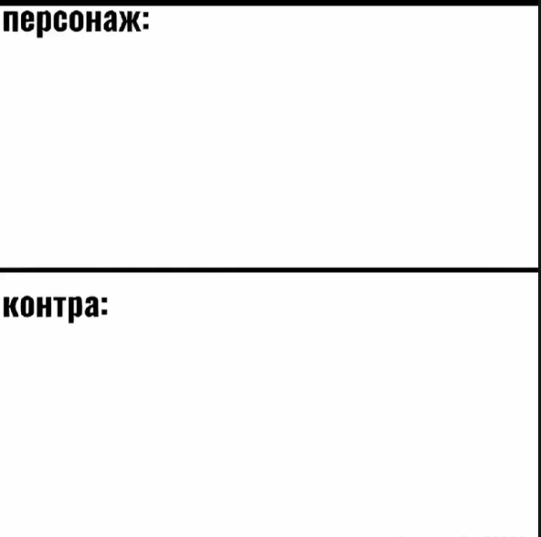 @тгк: Prosto_Nazar