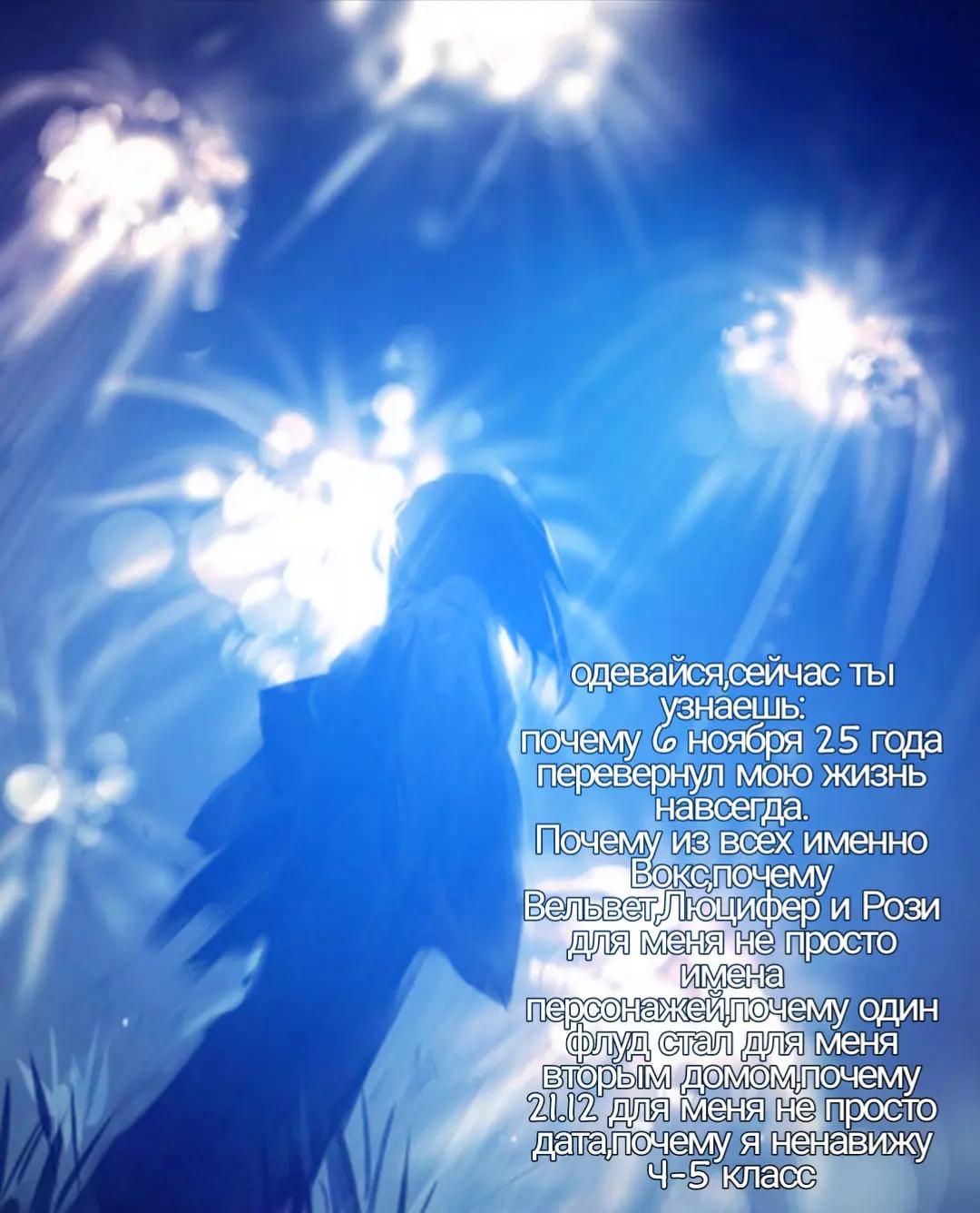 @&ndash; ᴀʍбиʙᴇᴩᴛ ✔