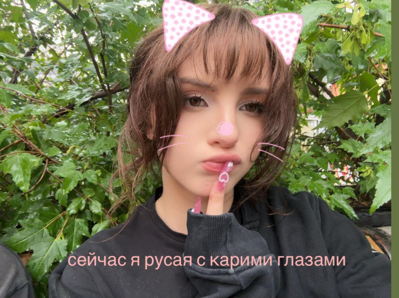 @lil grechka