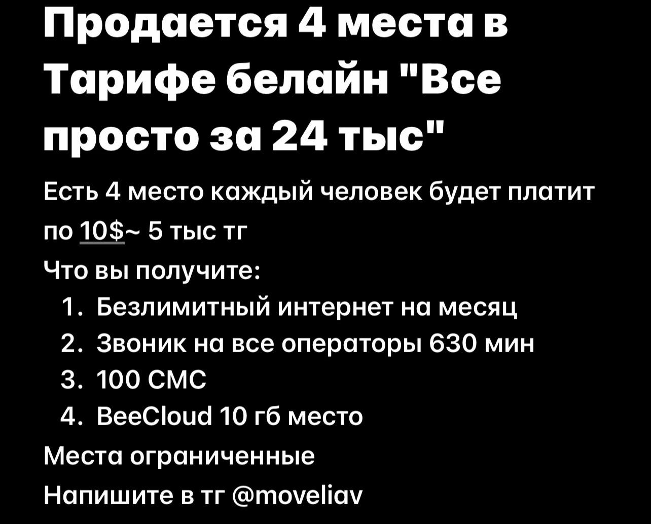 @liloboty