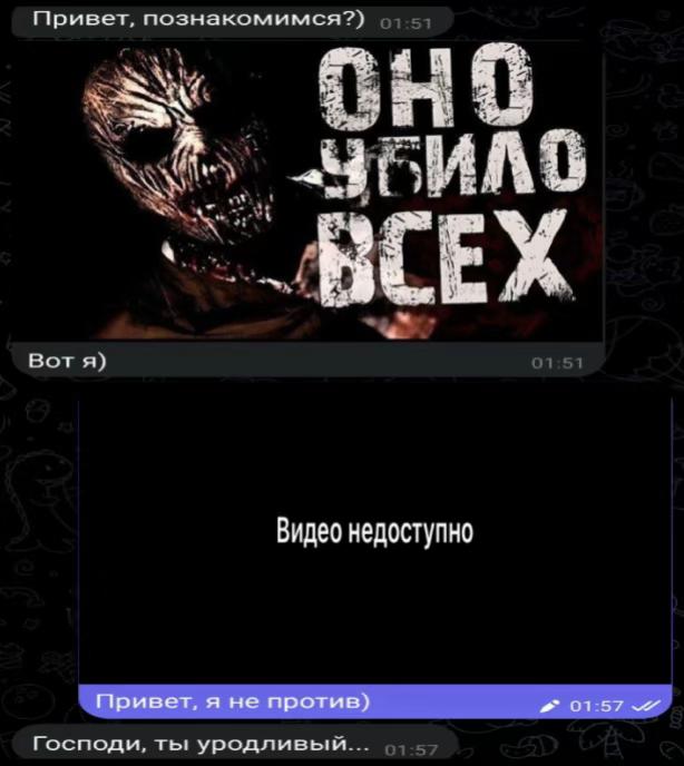 @айкс|wbk