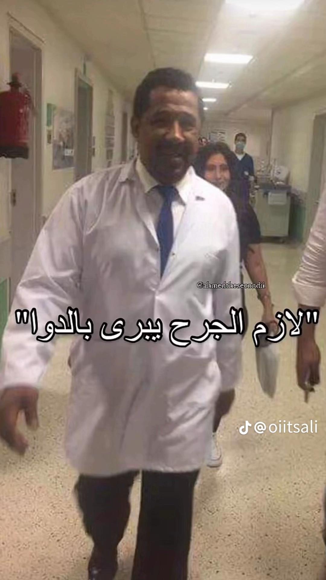 @7alaaa.م