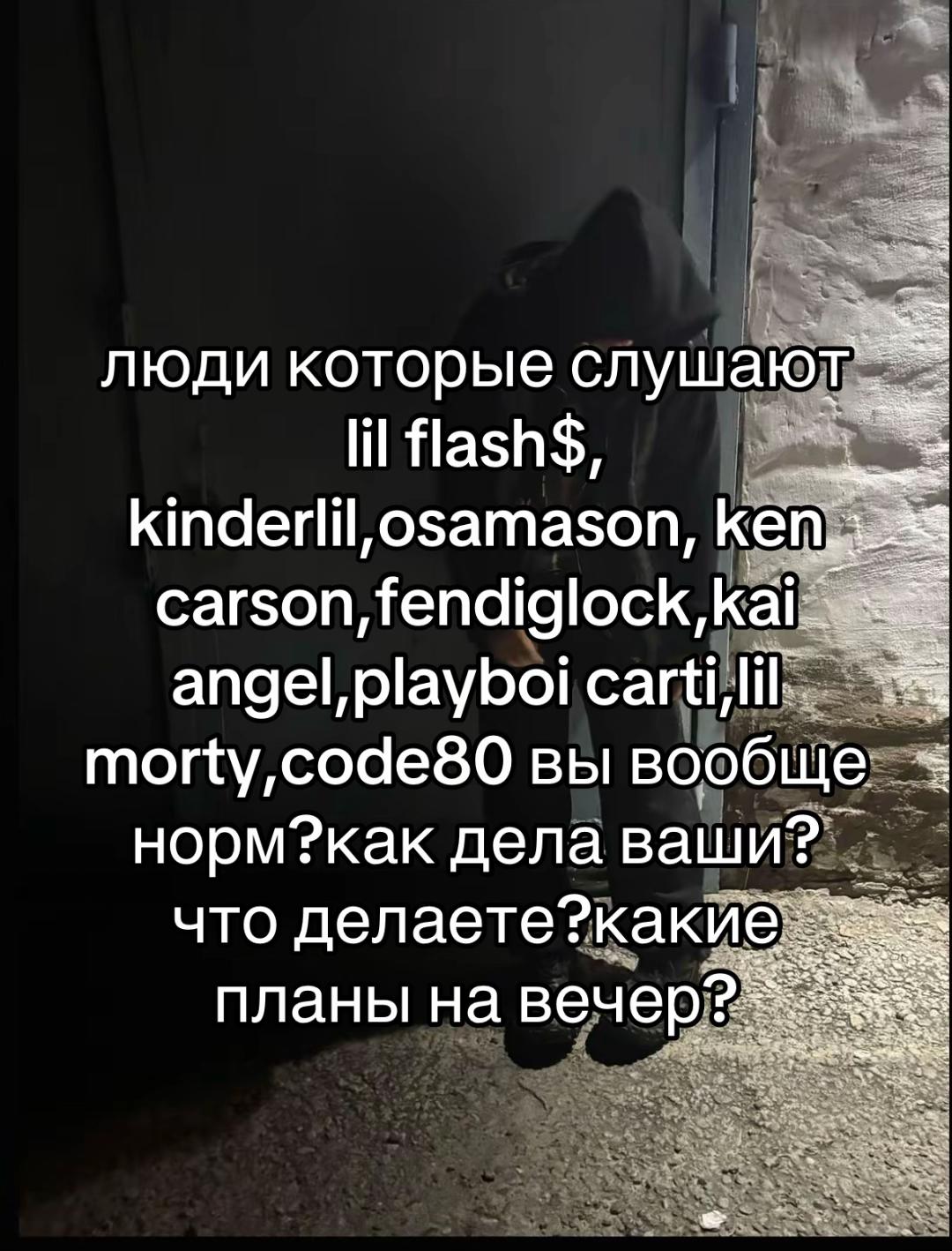 @lilflashguide