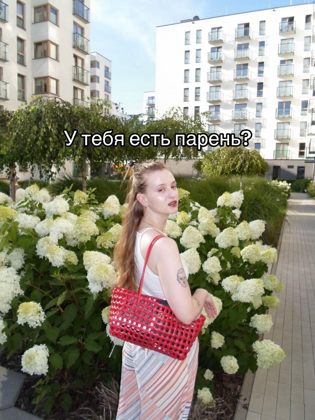 @skyshna