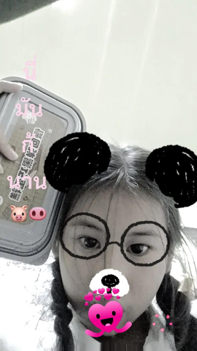 @🪼⋆.ೃ࿔*:・