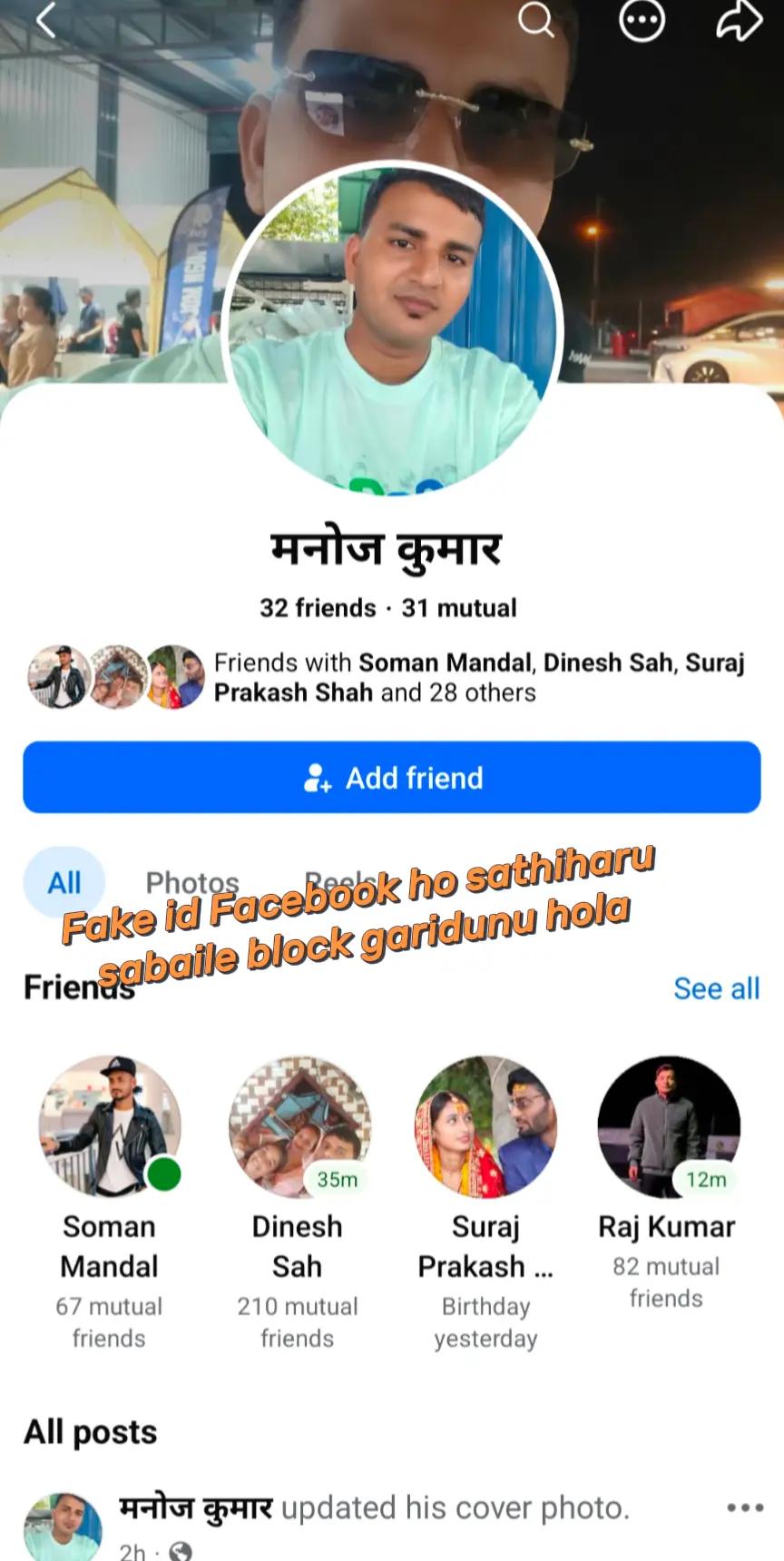@Manoj Kumarsah