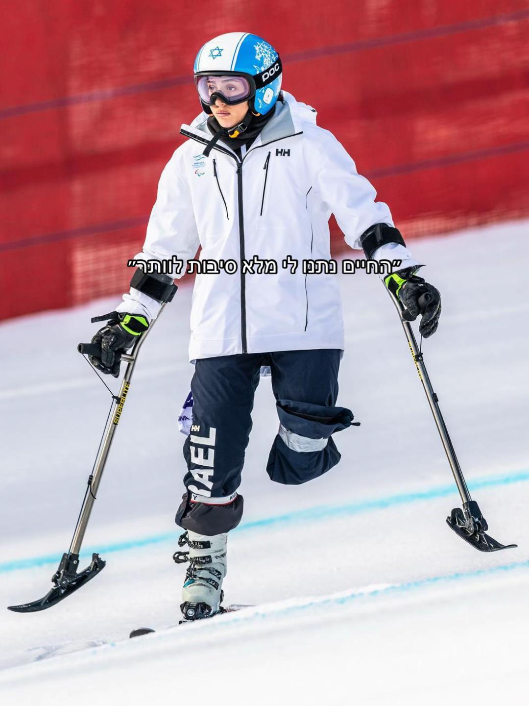 @Sheina vaspi ⛷️