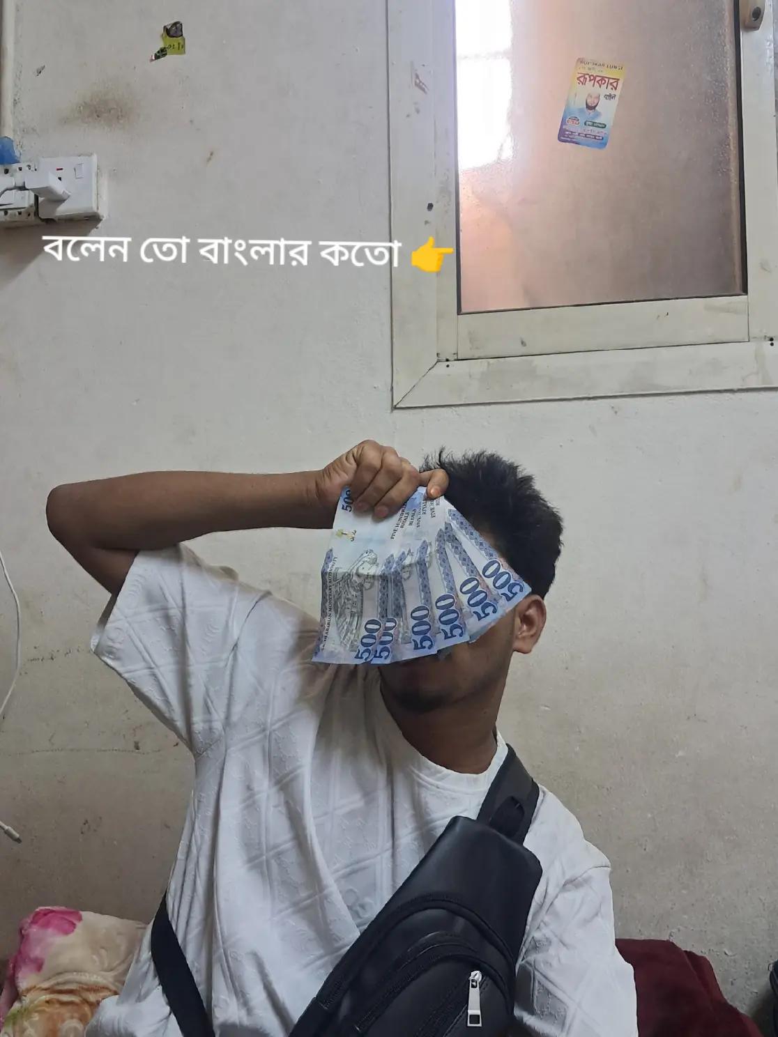 @jubrajmamun3