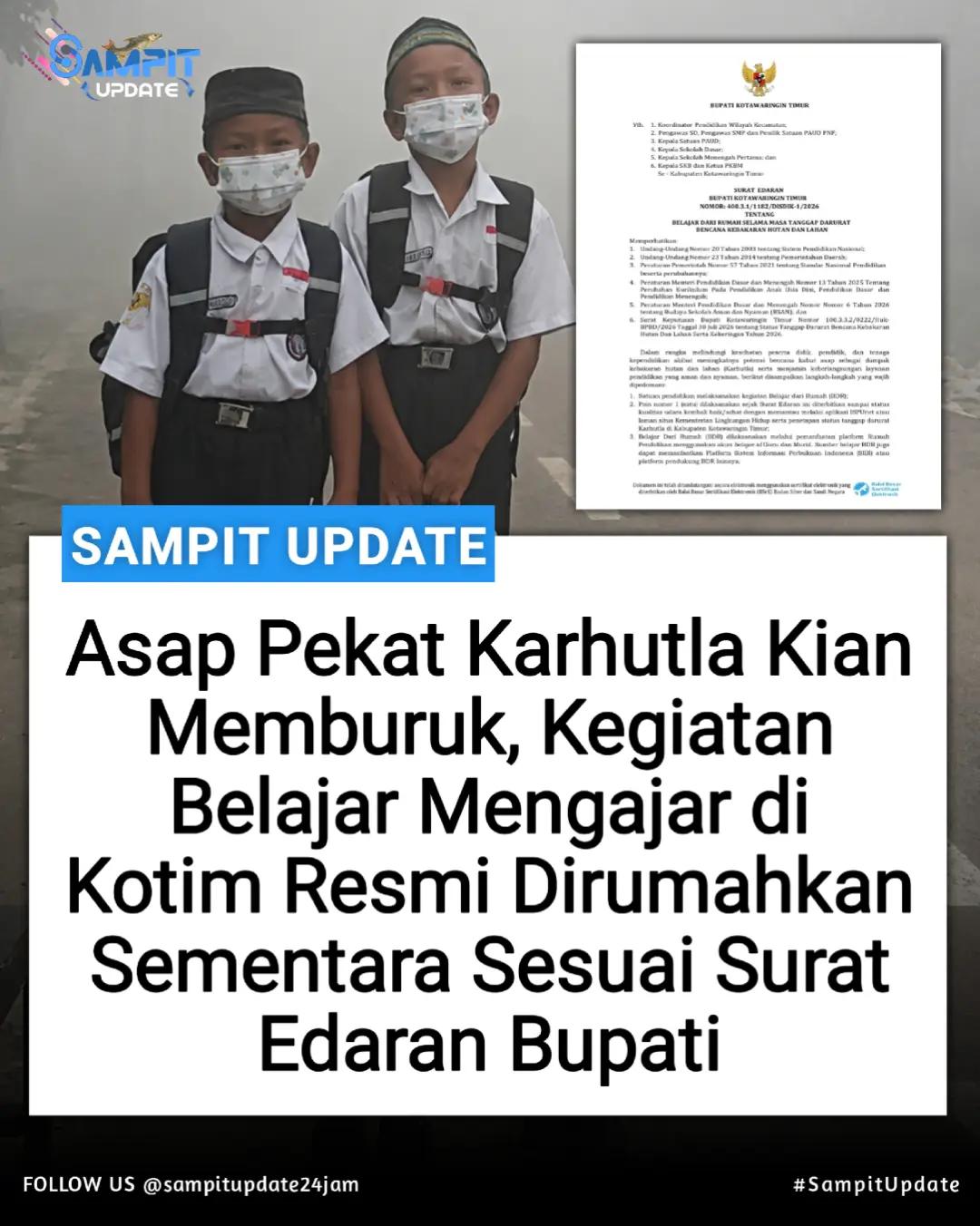 @sampit.update